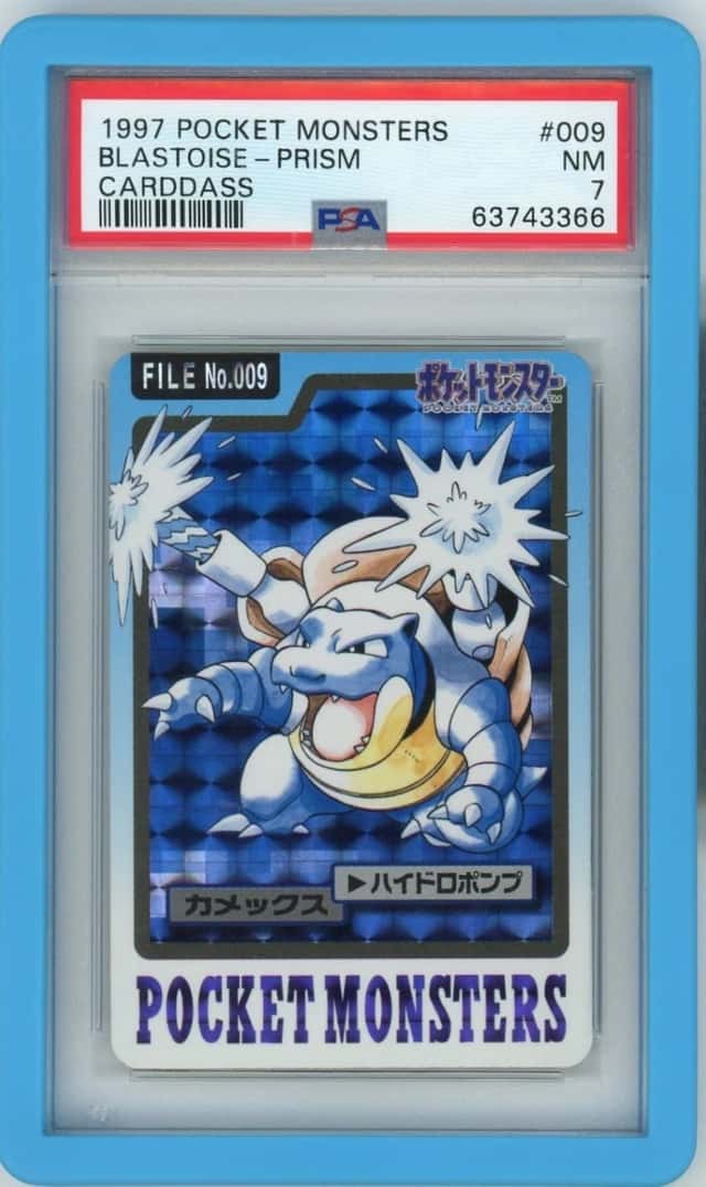Blastoise