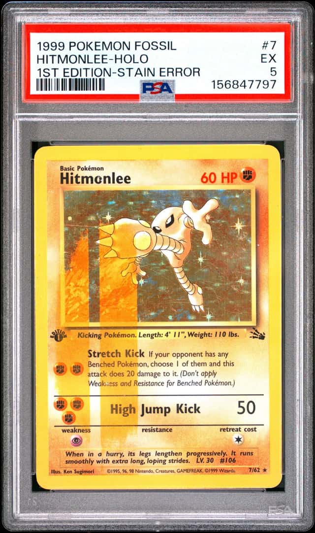 Hitmonlee