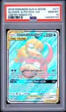 Slowpoke & Psyduck Gx