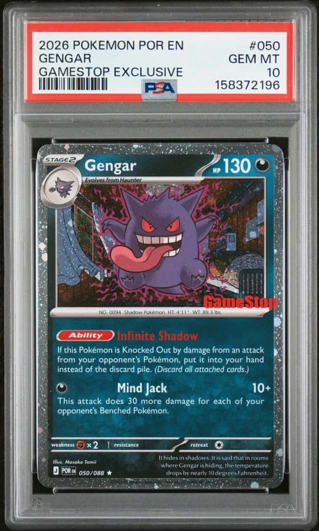 Gengar