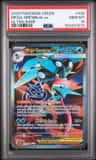 Mega Greninja Ex