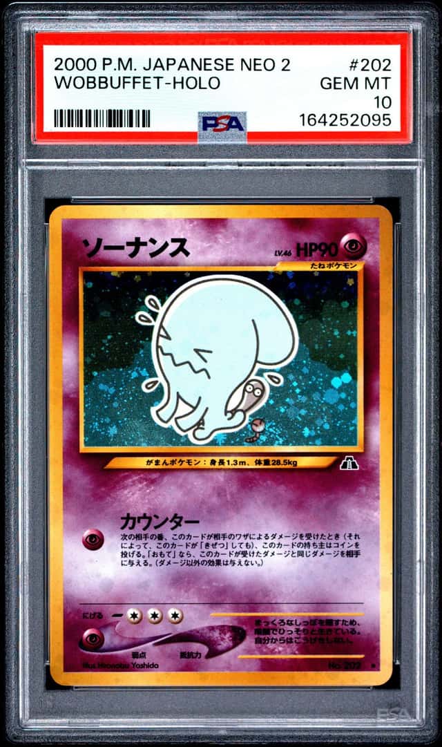 Wobbuffet