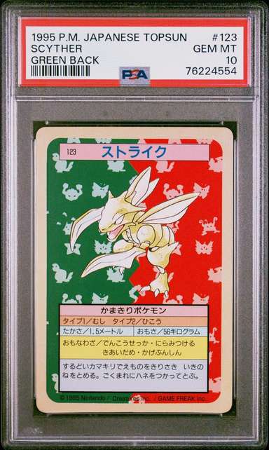 Scyther