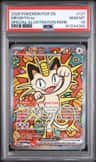 Meowth Ex