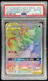 Mewtwo & Mew Gx