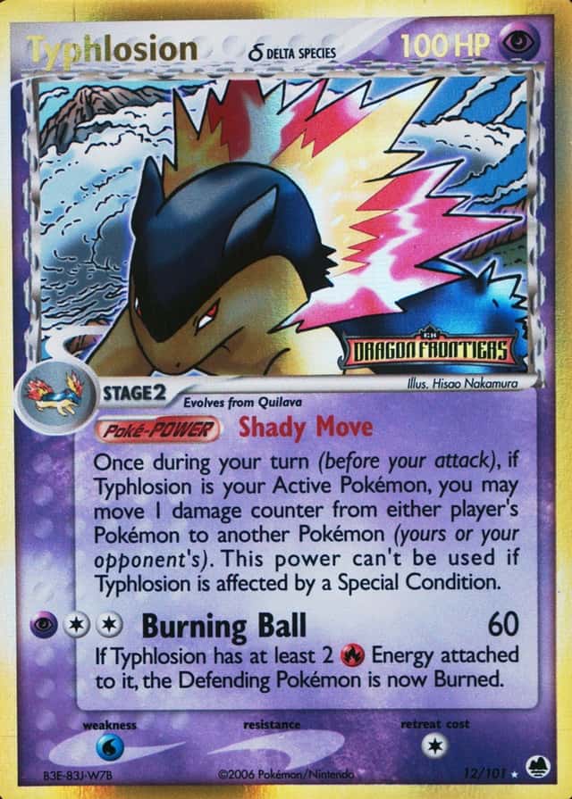 Reverse Holo