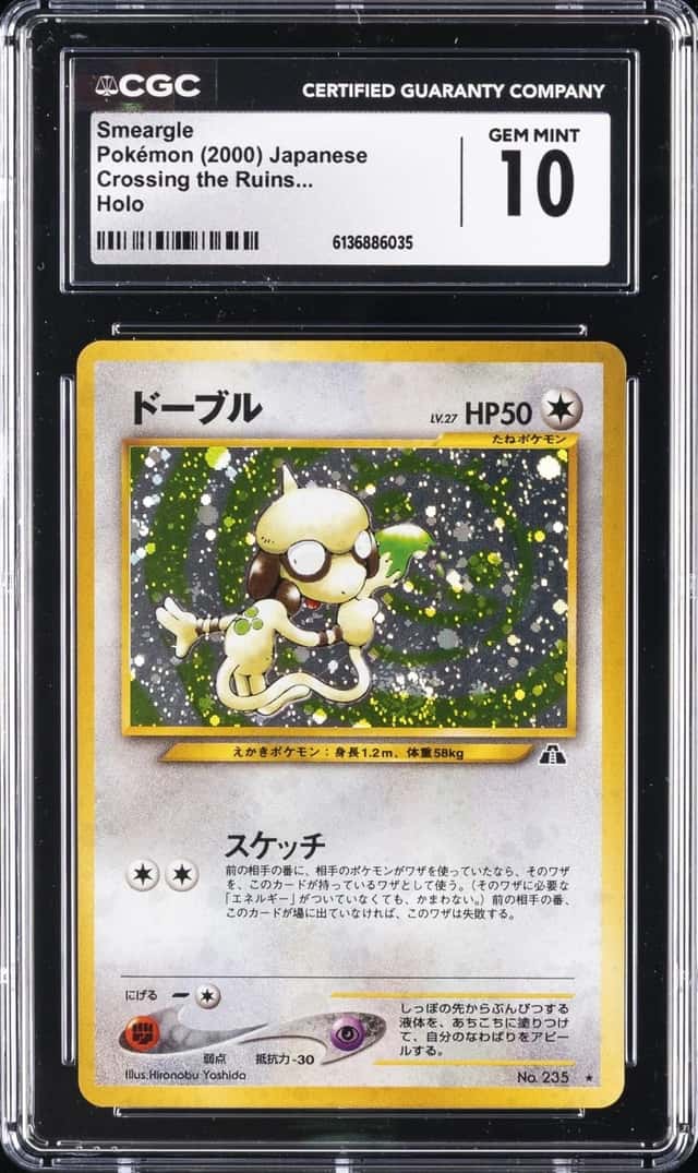 Smeargle