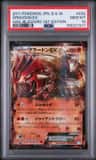 Groudon Ex