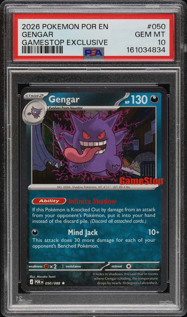 Gengar