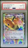 Dragonite Ex