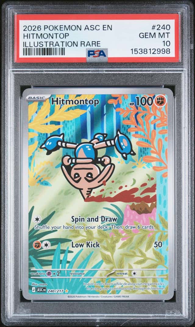 Hitmontop