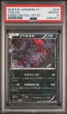 Yveltal