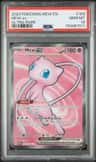 Mew Ex