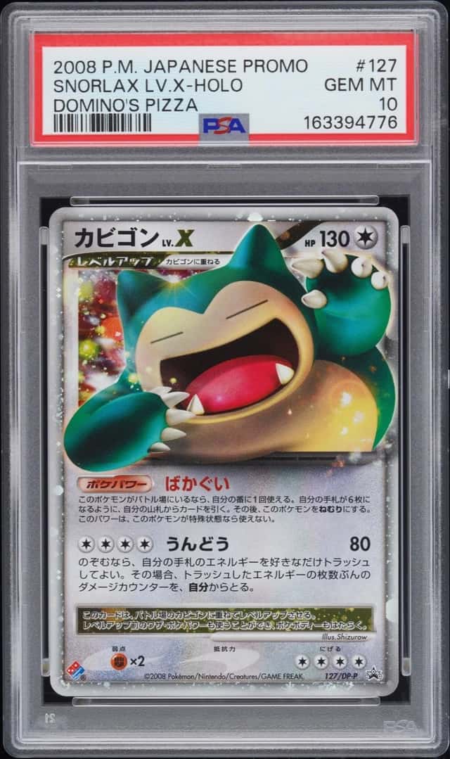 Snorlax Lv X