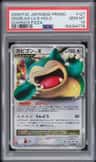 Snorlax Lv X