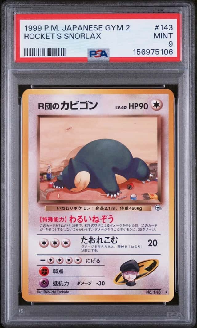 Rocket's Snorlax