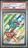 Bulbasaur