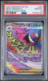 Mega Gengar Ex