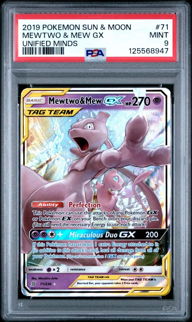 Mewtwo & Mew GX
