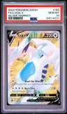 Lugia V