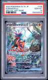 Koraidon Ex