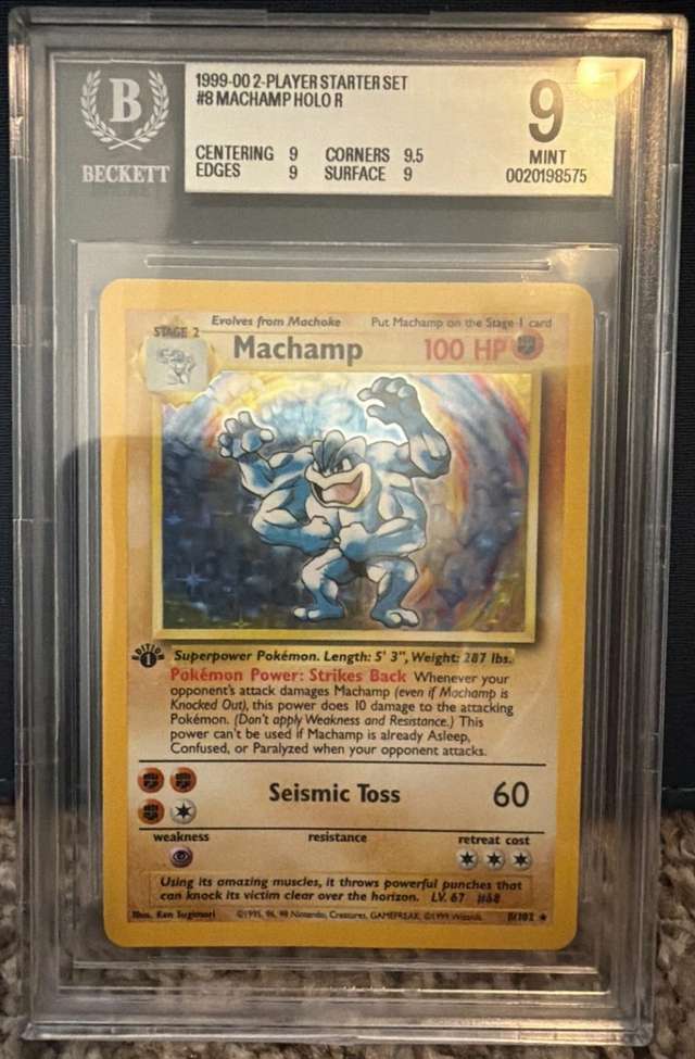 MACHAMP