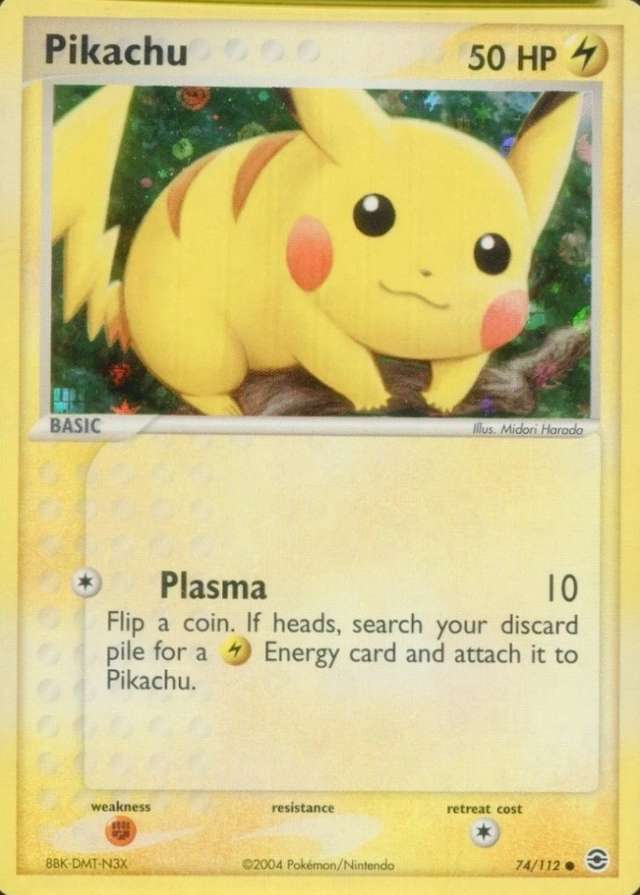 Reverse Holo