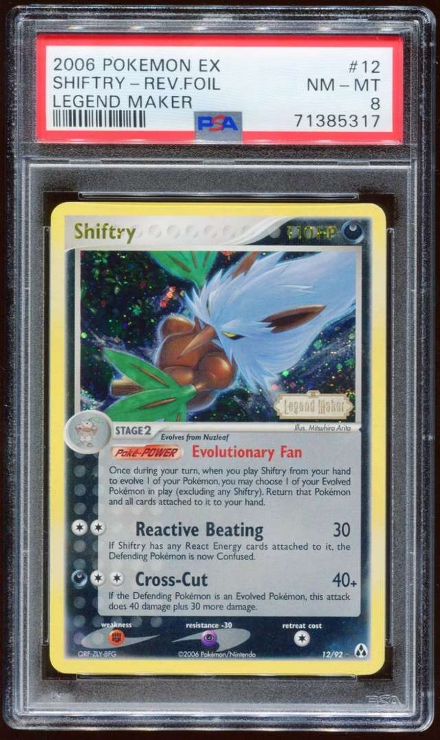 SHIFTRY-REV.FOIL