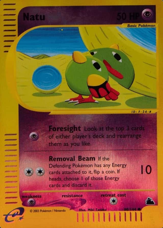 Reverse Holo