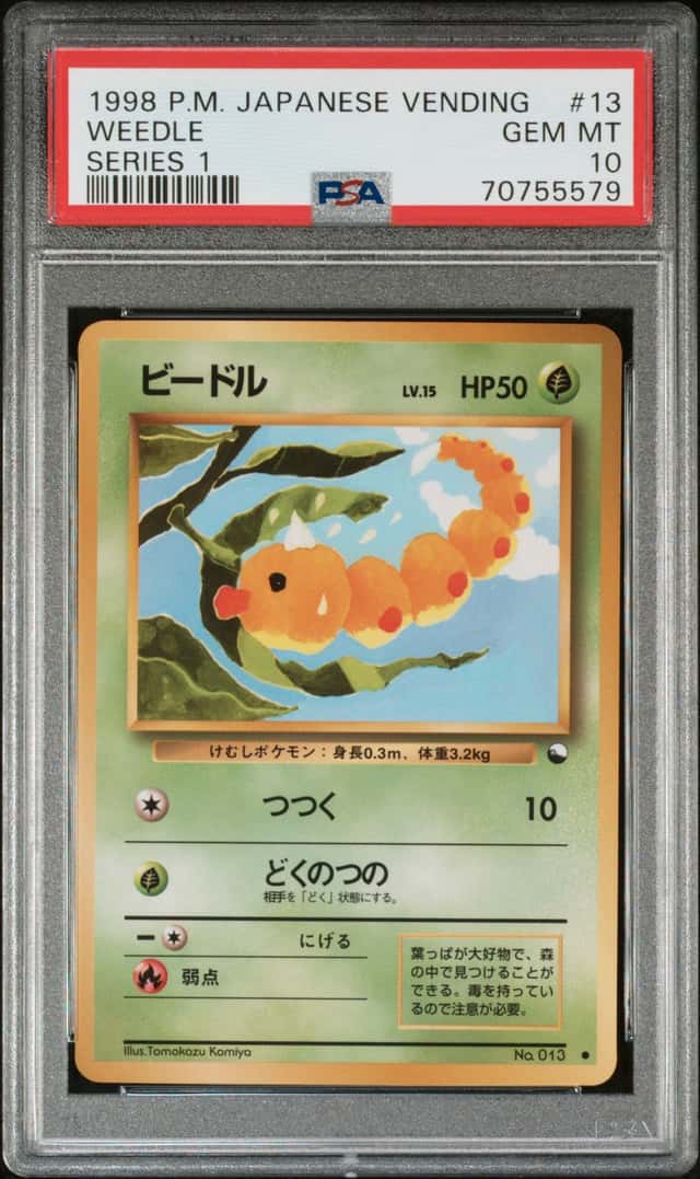 Weedle