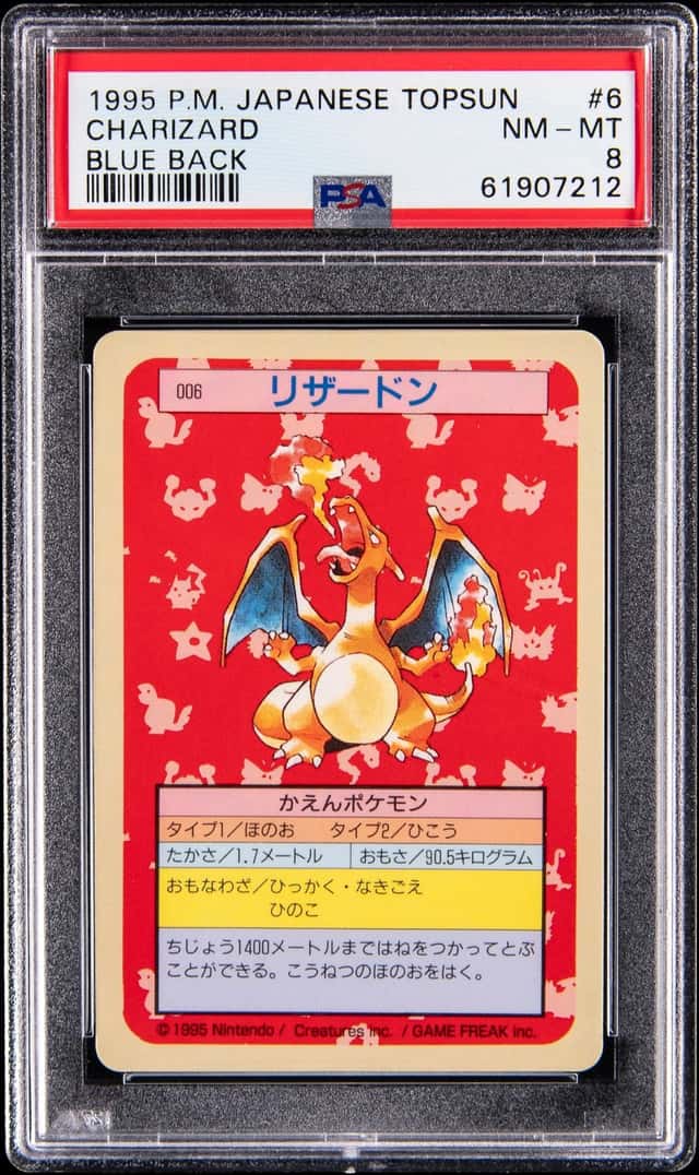 1997 Pokemon Japanese Topsun Blue Back #6 Charizard - PSA NM-MT 8