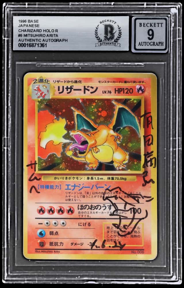 Charizard