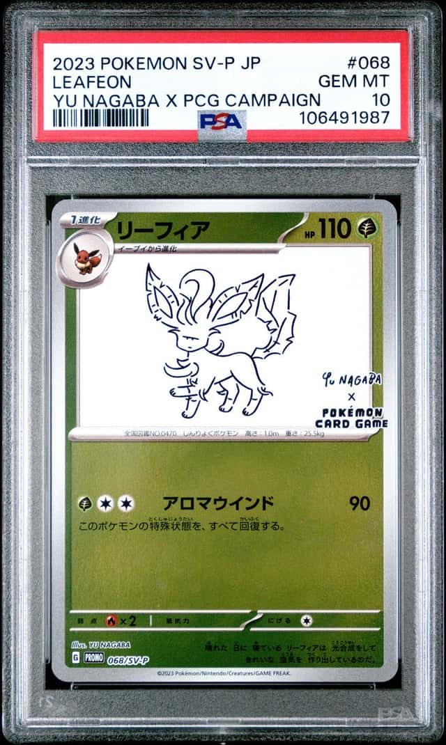 Leafeon