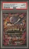 M Mewtwo Ex