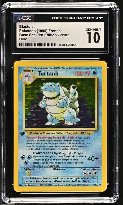 Tortank