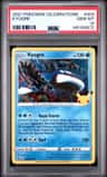 Kyogre