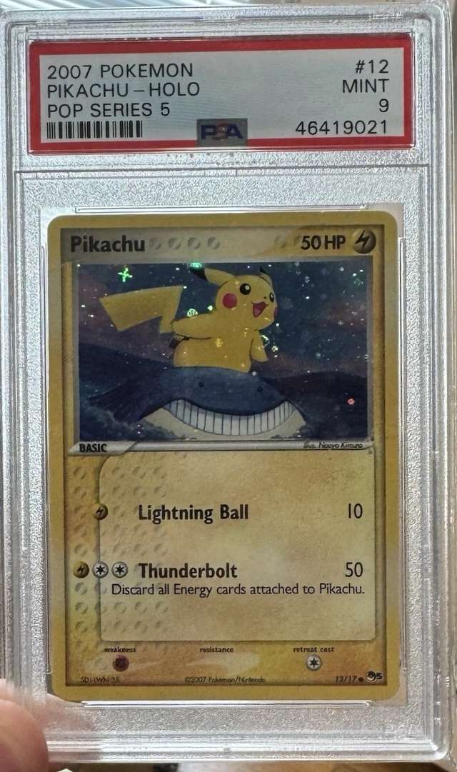 PIKACHU