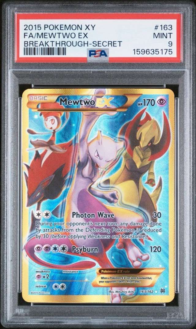 Mewtwo EX