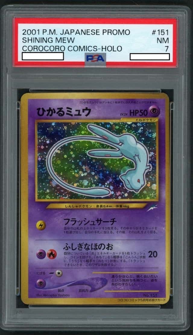 Shining Mew