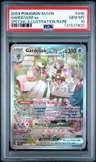 Gardevoir Ex