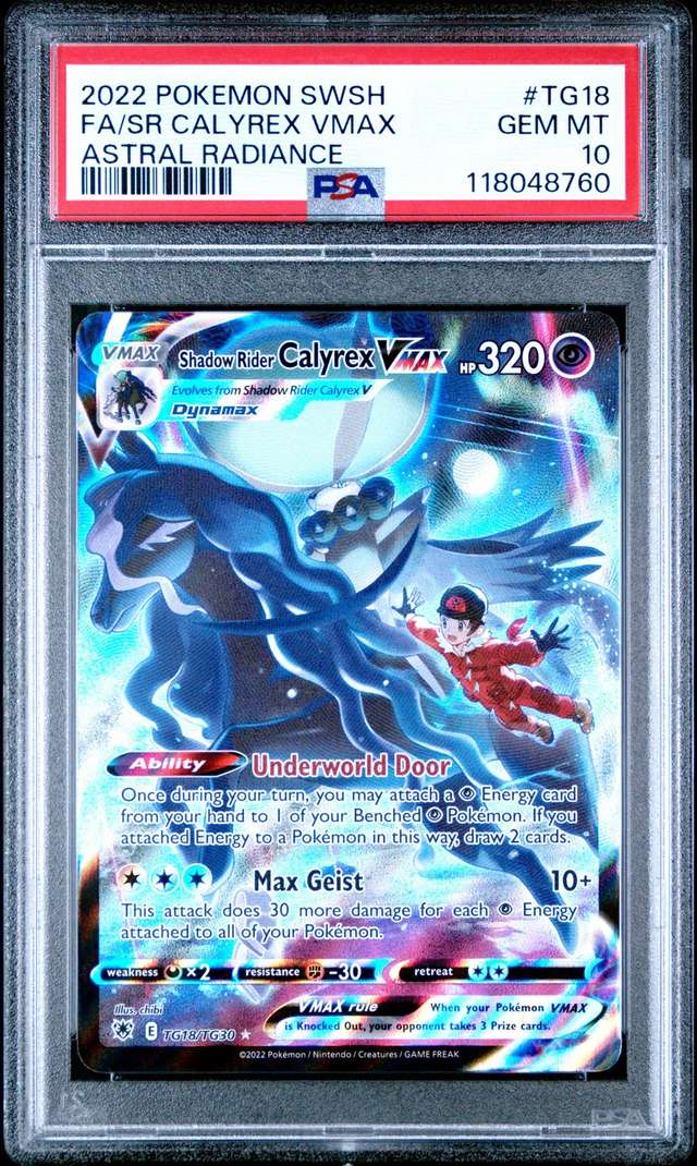 FA/SR CALYREX VMAX