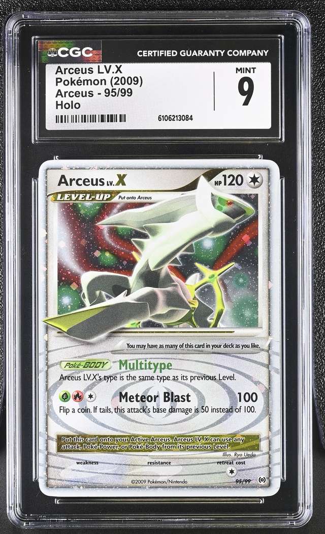 ARCEUS LV.X