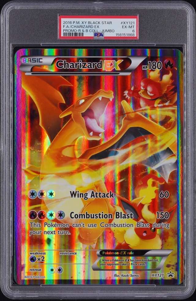F.A./CHARIZARD EX