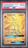 Solgaleo Gx