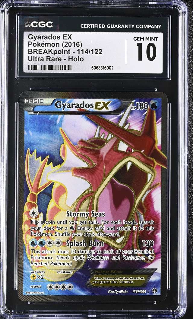 Gyarados EX
