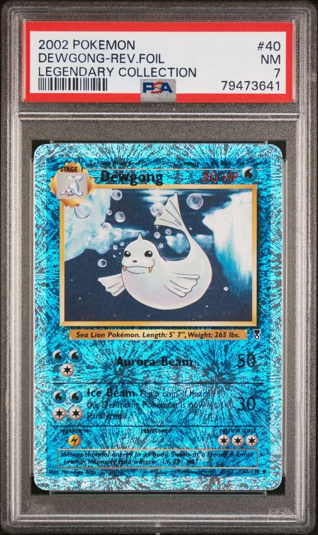 Dewgong U