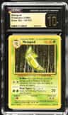 Metapod