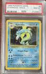 Gyarados