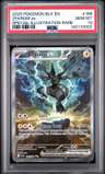 Zekrom Ex