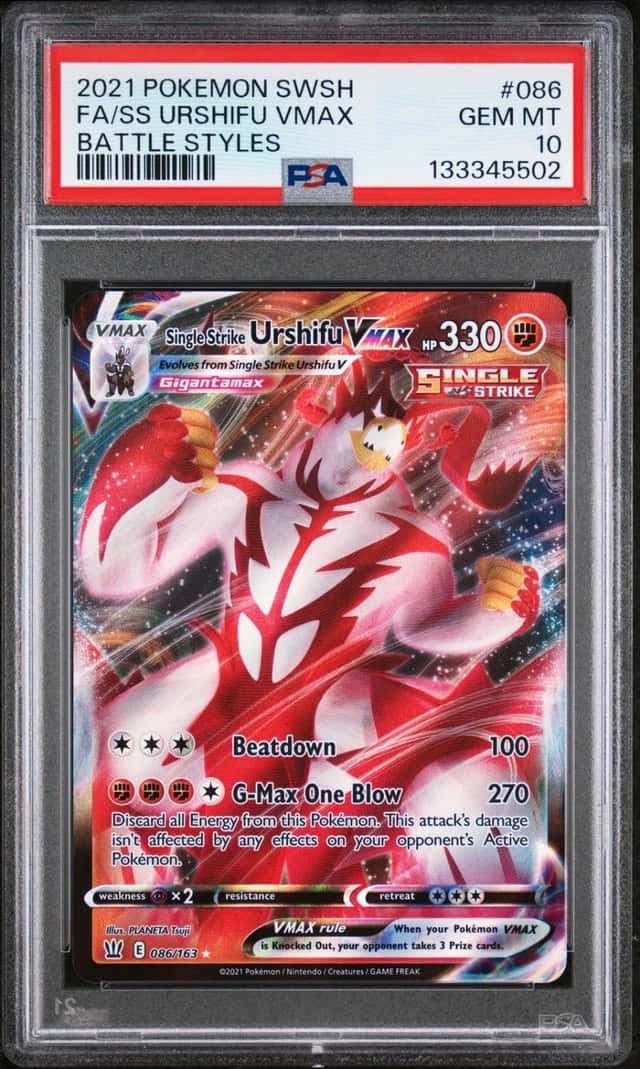 FA/SS URSHIFU VMAX